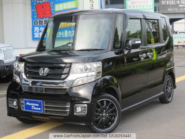 honda n-box 2017 -HONDA--N BOX JF1--2543813---HONDA--N BOX JF1--2543813- image 1