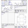 daihatsu tanto 2010 CFJ1818544 image 3