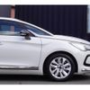 citroen ds5 2017 quick_quick_B8AH02_VF7KFAHWTGS508812 image 18