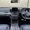 mercedes-benz gle-class 2017 -MERCEDES-BENZ--Benz GLE LDA-166024--WDC1660242A839278---MERCEDES-BENZ--Benz GLE LDA-166024--WDC1660242A839278- image 16