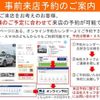 mazda cx-5 2019 quick_quick_KF5P_KF5P-304731 image 2