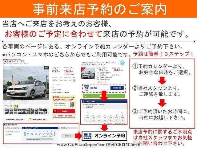 mazda cx-5 2019 quick_quick_KF5P_KF5P-304731 image 2