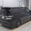 toyota vellfire 2012 -TOYOTA 【豊田 331ﾊ5000】--Vellfire DBA-ANH20W--ANH20-8201733---TOYOTA 【豊田 331ﾊ5000】--Vellfire DBA-ANH20W--ANH20-8201733- image 2