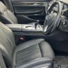 bmw 7-series 2016 CFJ1716103 image 5