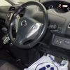 nissan serena 2014 -NISSAN--Serena HFC26-240121---NISSAN--Serena HFC26-240121- image 4