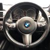 bmw 1-series 2015 -BMW--BMW 1 Series DBA-1A16--WBA2R320105A54052---BMW--BMW 1 Series DBA-1A16--WBA2R320105A54052- image 12