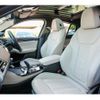 bmw x4 2021 quick_quick_3BA-2V30_WBA2V520609H64290 image 4