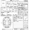 suzuki jimny 2012 -SUZUKI--Jimny JB23W-684242---SUZUKI--Jimny JB23W-684242- image 3