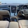 toyota alphard 2012 -TOYOTA--Alphard DAA-ATH20W--ATH20-8011533---TOYOTA--Alphard DAA-ATH20W--ATH20-8011533- image 2