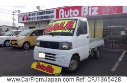 mitsubishi minicab-truck 2002 GOO_JP_700100260830250702001