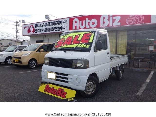 mitsubishi minicab-truck 2002 GOO_JP_700100260830250702001 image 1