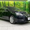 nissan sylphy 2014 CFJ1570430 image 21