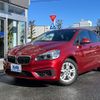 bmw 2-series 2015 quick_quick_DBA-2A15_WBA2A32030VZ51121 image 14