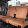 toyota vellfire 2024 -TOYOTA--Vellfire 6AA-AAHH45W--AAHH45-0021609---TOYOTA--Vellfire 6AA-AAHH45W--AAHH45-0021609- image 13