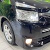 toyota voxy 2009 -TOYOTA--Voxy DBA-ZRR70W--ZRR70-0268477---TOYOTA--Voxy DBA-ZRR70W--ZRR70-0268477- image 14