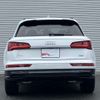 audi q5 2022 -AUDI--Audi Q5 LDA-FYDETS--WAUZZZFYXL2077186---AUDI--Audi Q5 LDA-FYDETS--WAUZZZFYXL2077186- image 7