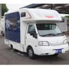 nissan vanette-truck 2015 GOO_JP_700080439730240530003 image 16