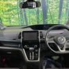nissan serena 2017 -NISSAN--Serena DAA-GFC27--GFC27-041729---NISSAN--Serena DAA-GFC27--GFC27-041729- image 3
