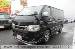 toyota hiace-van 2025 CFJ1730979