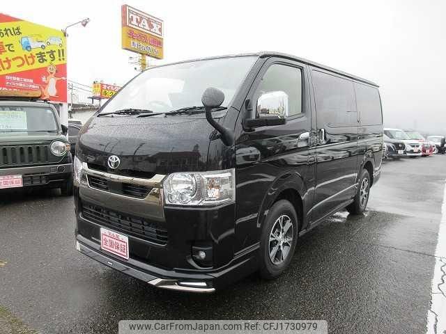 toyota hiace-van 2025 CFJ1730979 image 1
