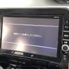 nissan serena 2018 -NISSAN--Serena DAA-GFC27--GFC27-101197---NISSAN--Serena DAA-GFC27--GFC27-101197- image 17