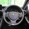 lexus is 2023 -LEXUS--Lexus IS 3BA-GSE31--GSE31-5067232---LEXUS--Lexus IS 3BA-GSE31--GSE31-5067232- image 12