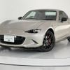 mazda roadster 2022 quick_quick_NDERC_NDERC-651504 image 2