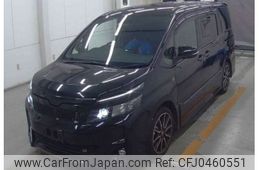 toyota voxy 2019 -TOYOTA--Voxy DBA-ZRR80W--ZRR80-0571944---TOYOTA--Voxy DBA-ZRR80W--ZRR80-0571944-