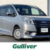 toyota noah 2016 -TOYOTA--Noah DAA-ZWR80G--ZWR80-0193843---TOYOTA--Noah DAA-ZWR80G--ZWR80-0193843- image 1