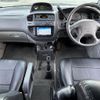 mitsubishi delica-spacegear 1997 CFJ1828632 image 16