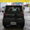 nissan dayz 2015 -NISSAN--DAYZ DBA-B21W--B21W-0233356---NISSAN--DAYZ DBA-B21W--B21W-0233356- image 20