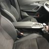 bmw x1 2025 CFJ1523949 image 13