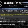mercedes-benz gl-class 2015 quick_quick_166824_WDC1668242A488309 image 3