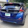 nissan leaf 2017 -NISSAN--Leaf ZAA-ZE1--ZE1-007516---NISSAN--Leaf ZAA-ZE1--ZE1-007516- image 6