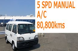 honda acty-van 1996 2081