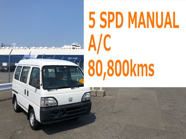 honda acty-van 1996 2081 image 1