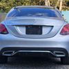mercedes-benz c-class 2020 quick_quick_205014_WDD2050142R533390 image 6