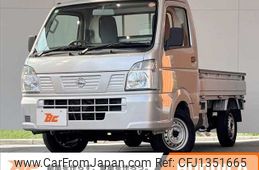 nissan clipper-truck 2017 -NISSAN--Clipper Truck EBD-DR16T--DR16T-255587---NISSAN--Clipper Truck EBD-DR16T--DR16T-255587-