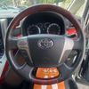 toyota alphard 2009 -TOYOTA--Alphard DBA-ANH20W--ANH20-8087255---TOYOTA--Alphard DBA-ANH20W--ANH20-8087255- image 4