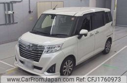 daihatsu thor 2020 CFJ1760973