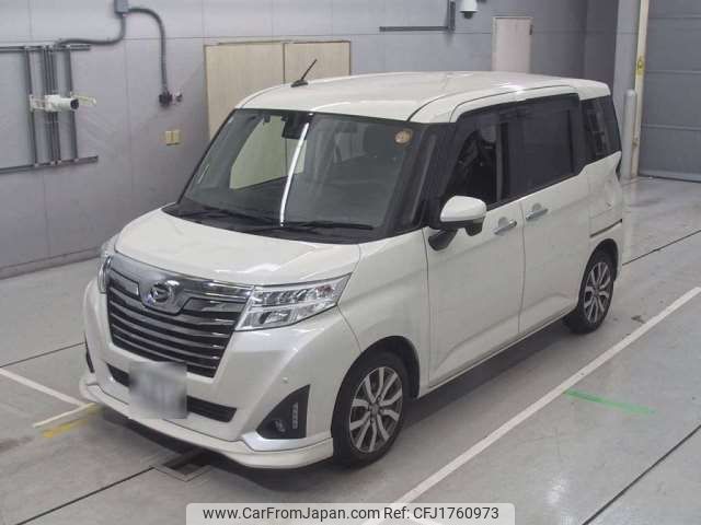 daihatsu thor 2020 CFJ1760973 image 1