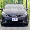 toyota prius-α 2013 CFJ1577172 image 14