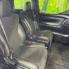 toyota alphard 2020 CFJ1825821 image 9