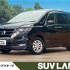 nissan serena 2016 CFJ1745338 image 1