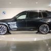 bmw x7 2024 -BMW--BMW X7 3CA-22EN30--WBA22EN0X09V74***---BMW--BMW X7 3CA-22EN30--WBA22EN0X09V74***- image 2