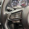 mazda cx-5 2018 CFJ1600324 image 7