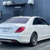 mercedes-benz s-class 2014 quick_quick_222057_WDD2220572A129064 image 13