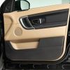 land-rover discovery-sport 2015 GOO_JP_965025052000207980001 image 21
