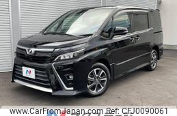 toyota voxy 2017 -TOYOTA--Voxy DBA-ZRR85W--ZRR85-0081936---TOYOTA--Voxy DBA-ZRR85W--ZRR85-0081936-