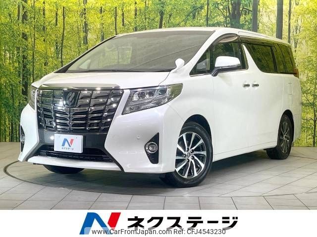 toyota alphard 2016 -TOYOTA--Alphard DBA-AGH30W--AGH30-0058911---TOYOTA--Alphard DBA-AGH30W--AGH30-0058911- image 1